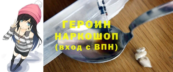ешки Верхний Тагил