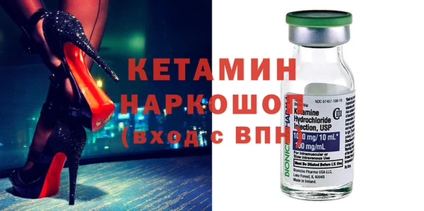 ешки Верхний Тагил