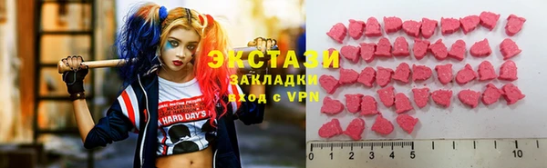 ешки Верхний Тагил