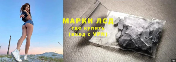марихуана Верхнеуральск