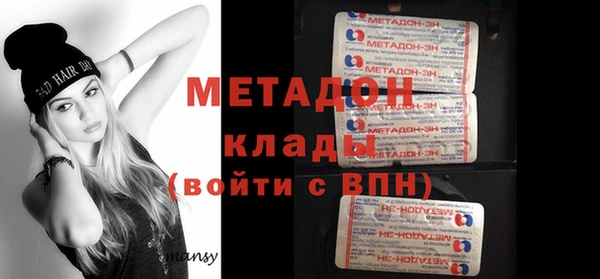 ешки Верхний Тагил