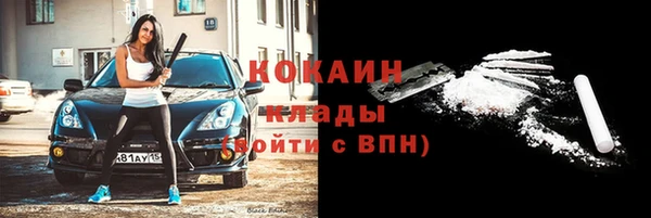 марихуана Верхнеуральск