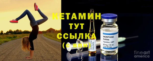 марихуана Верхнеуральск