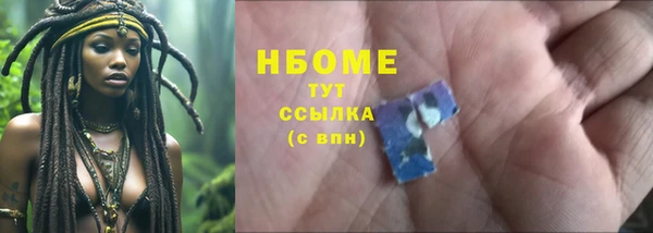 ешки Верхний Тагил