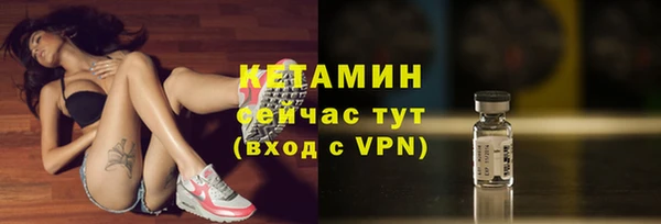 MESCALINE Верея