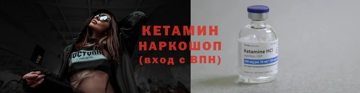 MESCALINE Верея