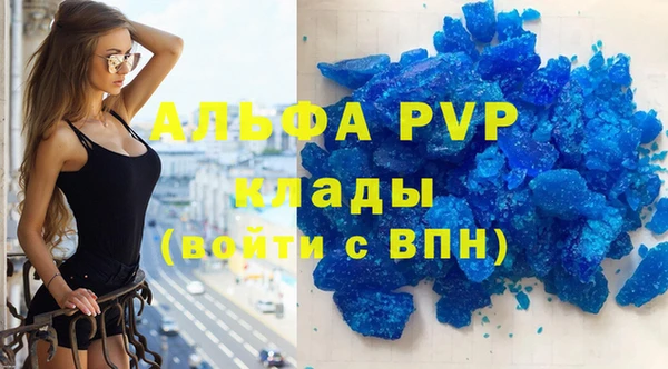 MESCALINE Верея
