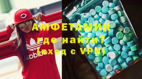 ешки Верхний Тагил