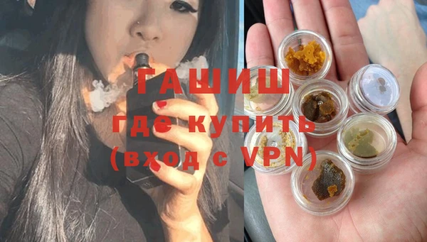 MESCALINE Верея