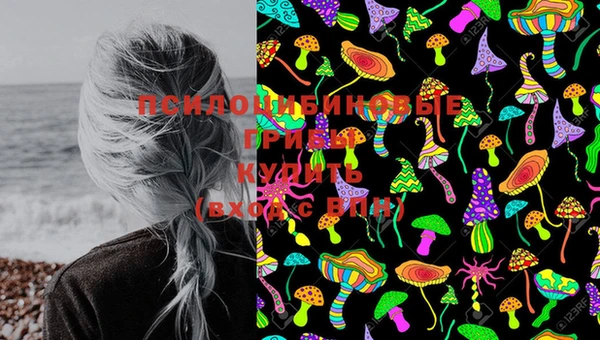 MESCALINE Верея