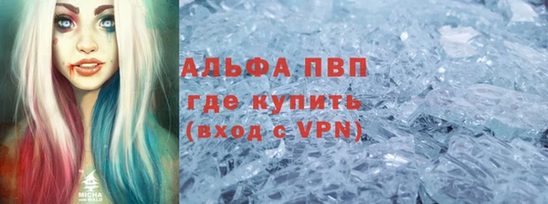 марихуана Верхнеуральск