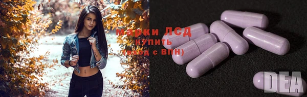 марихуана Верхнеуральск
