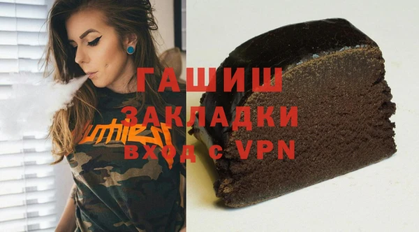марихуана Верхнеуральск