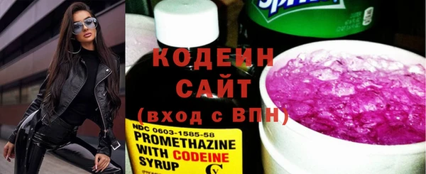 марихуана Верхнеуральск