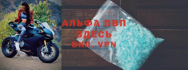 MESCALINE Верея