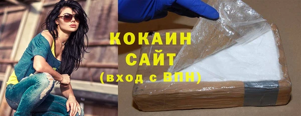 ешки Верхний Тагил
