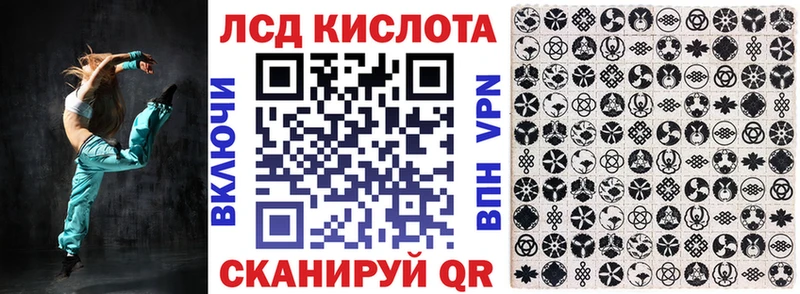 Марки NBOMe 1,5мг  кракен ССЫЛКА  Севастополь  где найти  