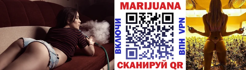 kraken ссылки  Севастополь  МАРИХУАНА сатива 